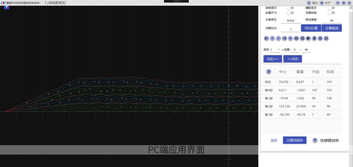 香港全年最全免费资料大全