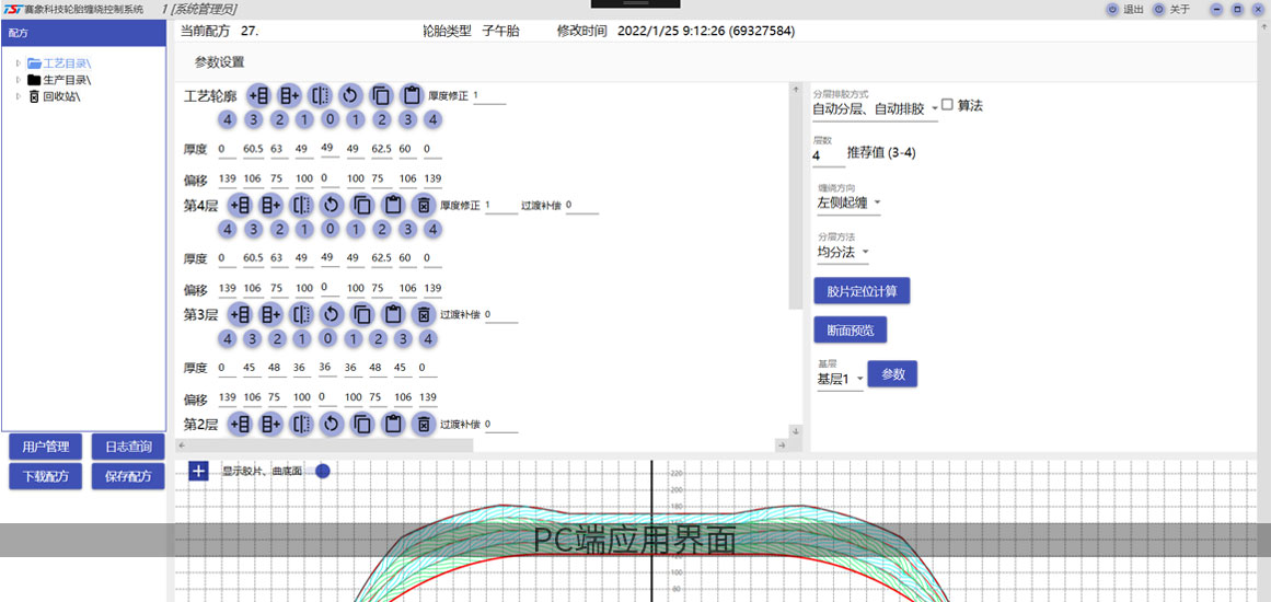 香港全年最全免费资料大全